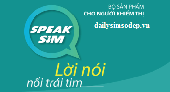 speak sim