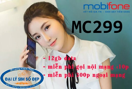 Cách đăng ký gói cước MC299 MobiFone với nhiều ưu đãi
