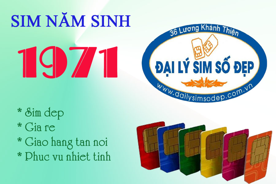 sim nam sinh 1971