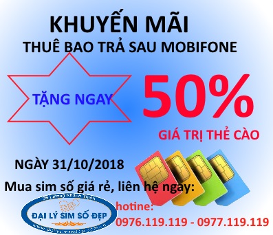 Thuê bao MobiFone trả sau có cơ hội nhận khuyến mãi 50% trong ngày 31/10