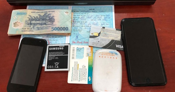 Tang vật của vụ án